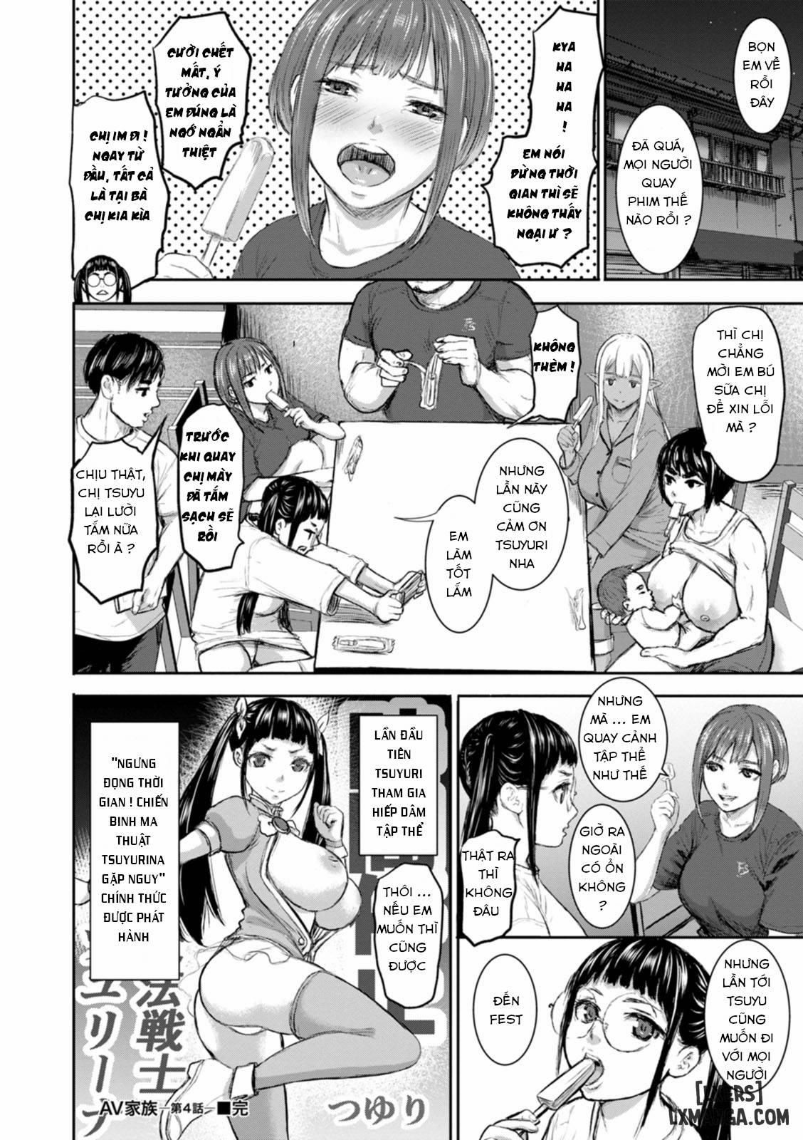 đọc truyện Gia Đình Av Chương 4 ảnh 21 tại Thiên Thai Truyện