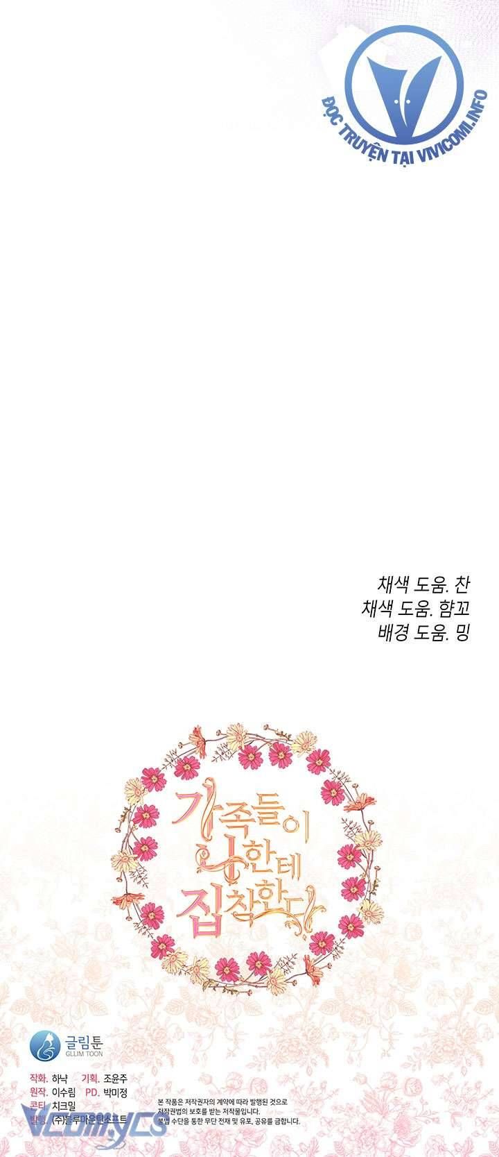 đọc truyện Gia Đình Bị Ám Ảnh Bởi Tôi Chương 125 ảnh 61 tại Thiên Thai Truyện