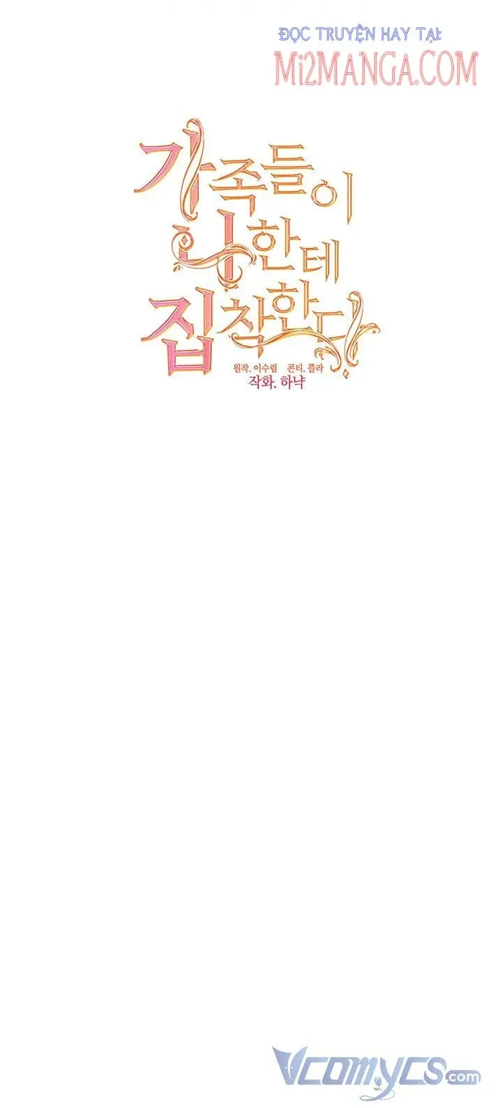 đọc truyện Gia Đình Bị Ám Ảnh Bởi Tôi Chương 13 ảnh 5 tại Truyện Dạ Ký