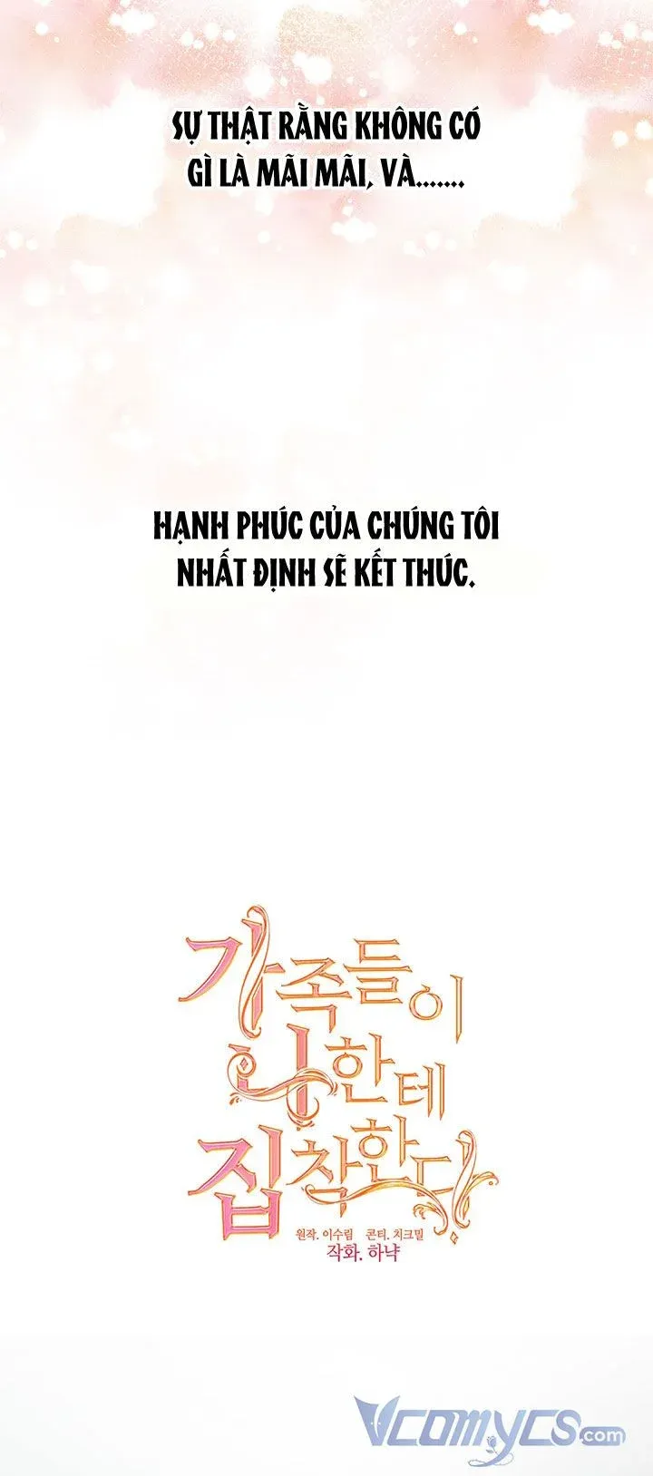 đọc truyện Gia Đình Bị Ám Ảnh Bởi Tôi Chương 36.5 ảnh 9 tại Truyện Dạ Ký