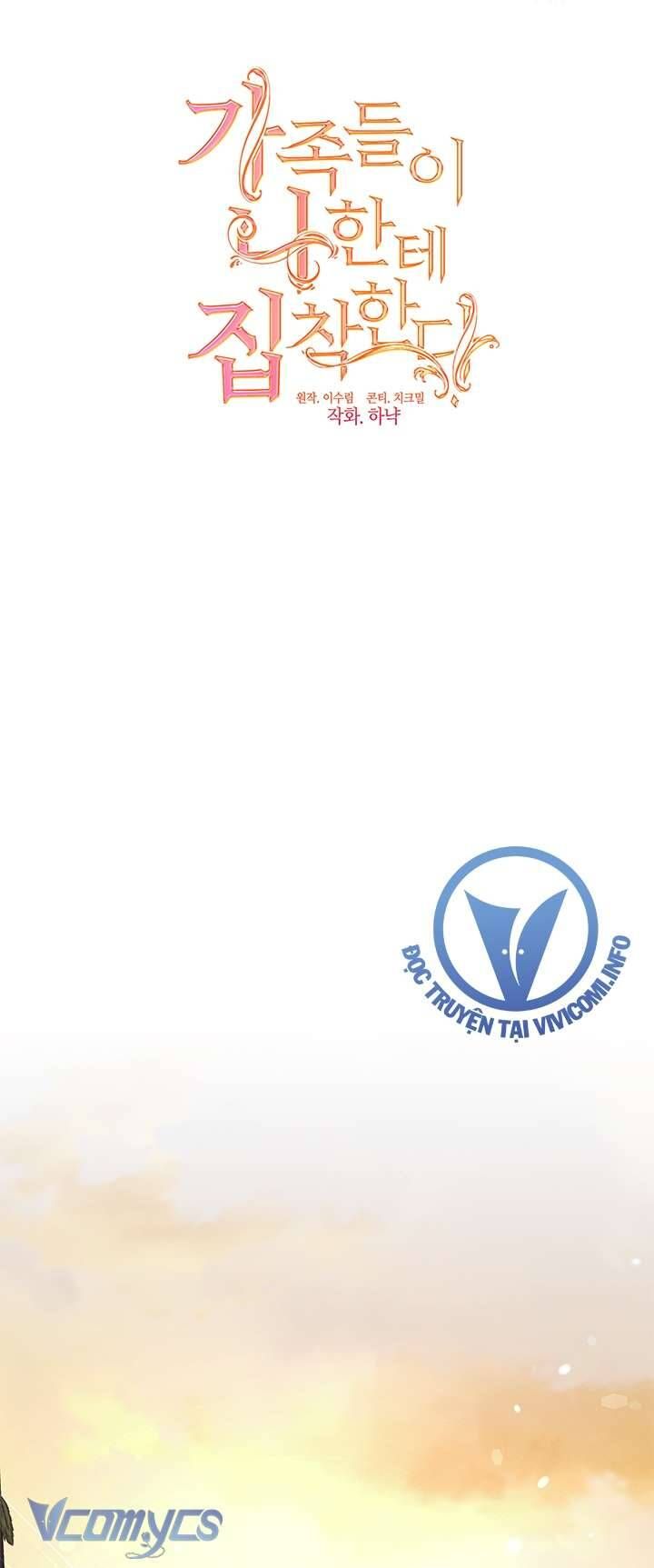 đọc truyện Gia Đình Bị Ám Ảnh Bởi Tôi Chương 75 ảnh 29 tại Truyện Dạ Ký
