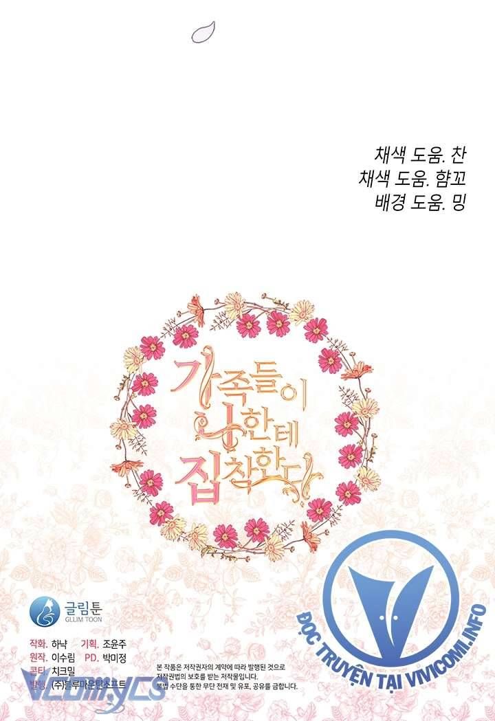 đọc truyện Gia Đình Bị Ám Ảnh Bởi Tôi Chương 84 ảnh 42 tại Truyện Dạ Ký