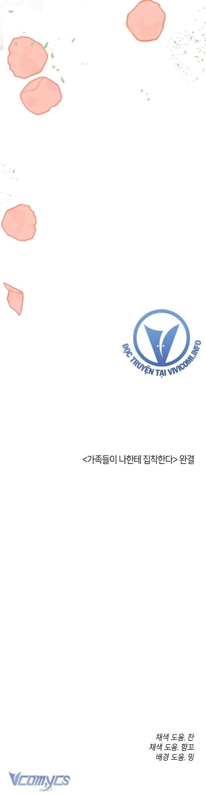 đọc truyện Gia Đình Bị Ám Ảnh Bởi Tôi Chương 85 ảnh 58 tại Truyện Dạ Ký