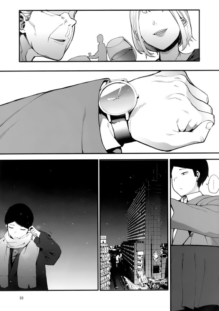 đọc truyện Gia Đình Điên Loạn Oneshot ảnh 36 tại Thiên Thai Truyện