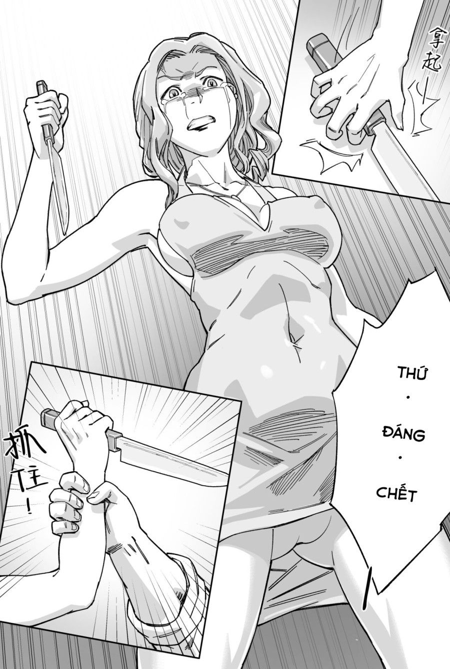 Gia Đình Giàu Có Sống Sót Chương 2 page 25 - Giả Dược