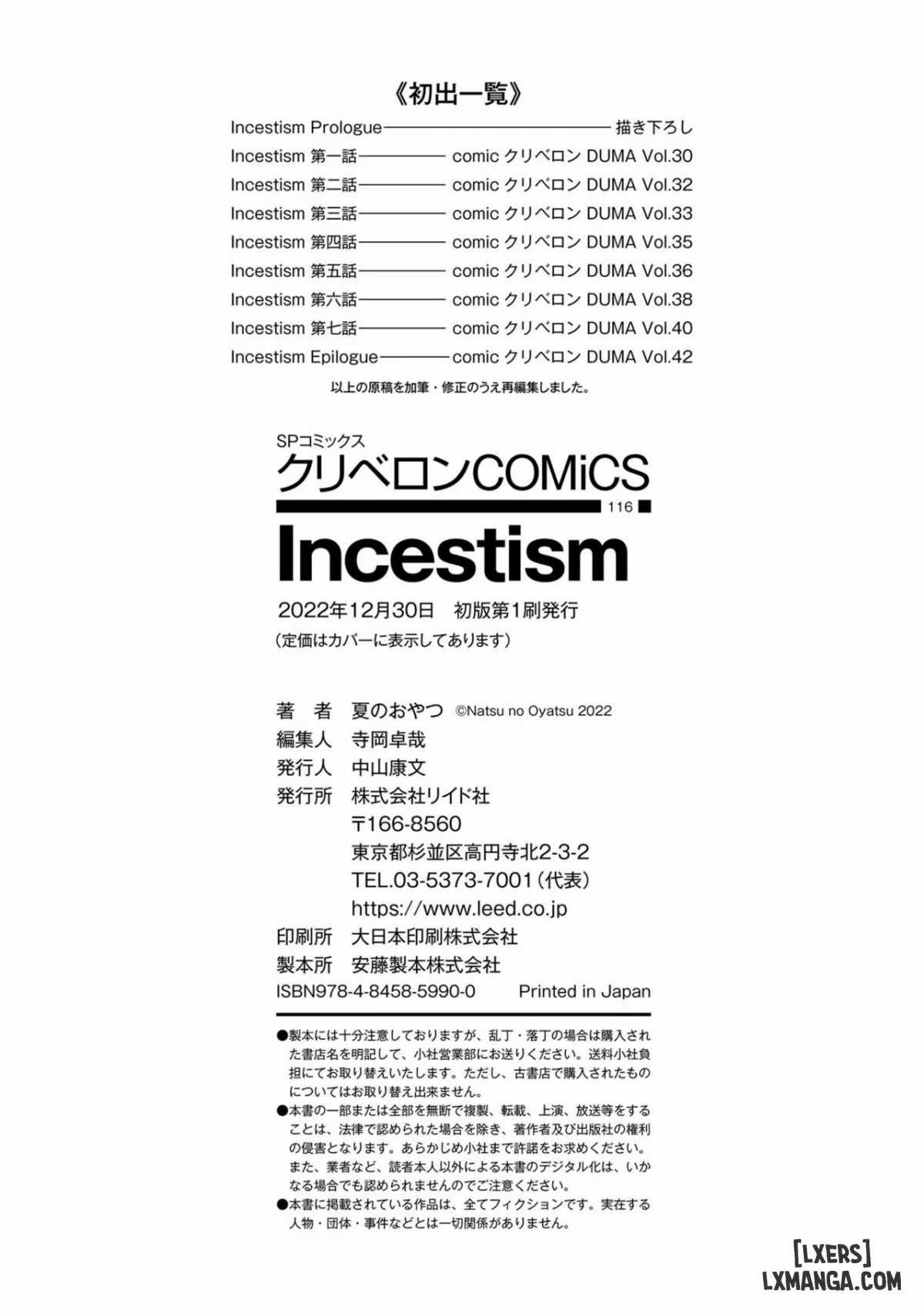 đọc truyện Gia Đình Loạn Luân Chương 8 ảnh 26 tại Thiên Thai Truyện