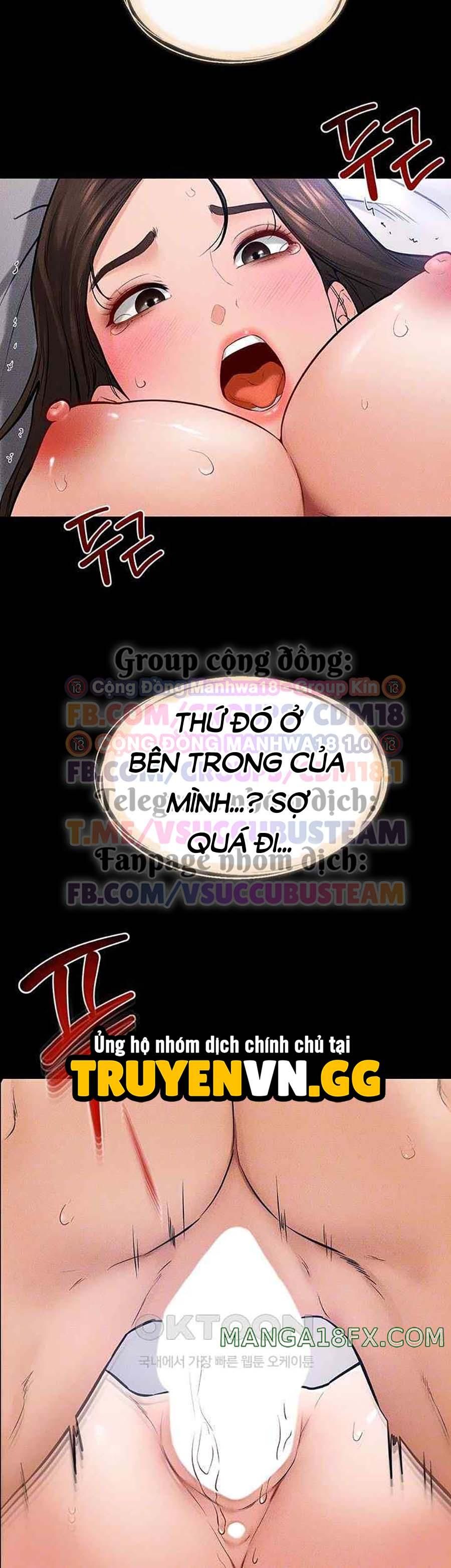 đọc truyện Gia Đình Mới Rất Tốt Với Tôi Chương 25 ảnh 14 tại Giả Dược