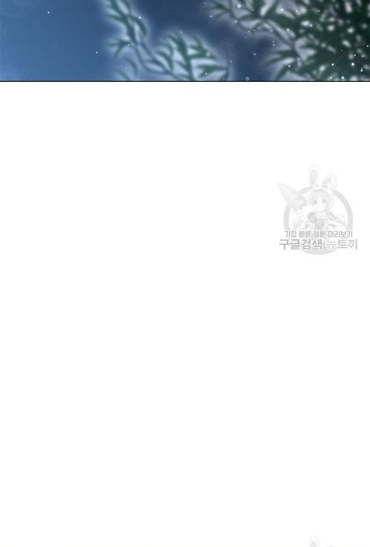 đọc truyện Gia Đình Phát Cuồng Vì Tôi Chương 8 ảnh 29 tại Giả Dược