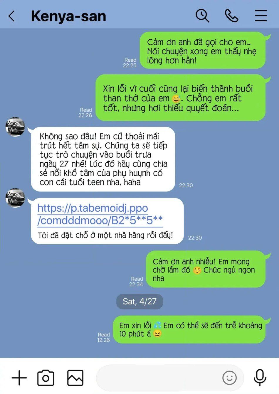 đọc truyện Gia Đình Tan Vỡ – Câu Chuyện Về Một Người Mẹ Nghiện Sex Với Yakuza Chương 1 ảnh 19 tại Thiên Thai Truyện