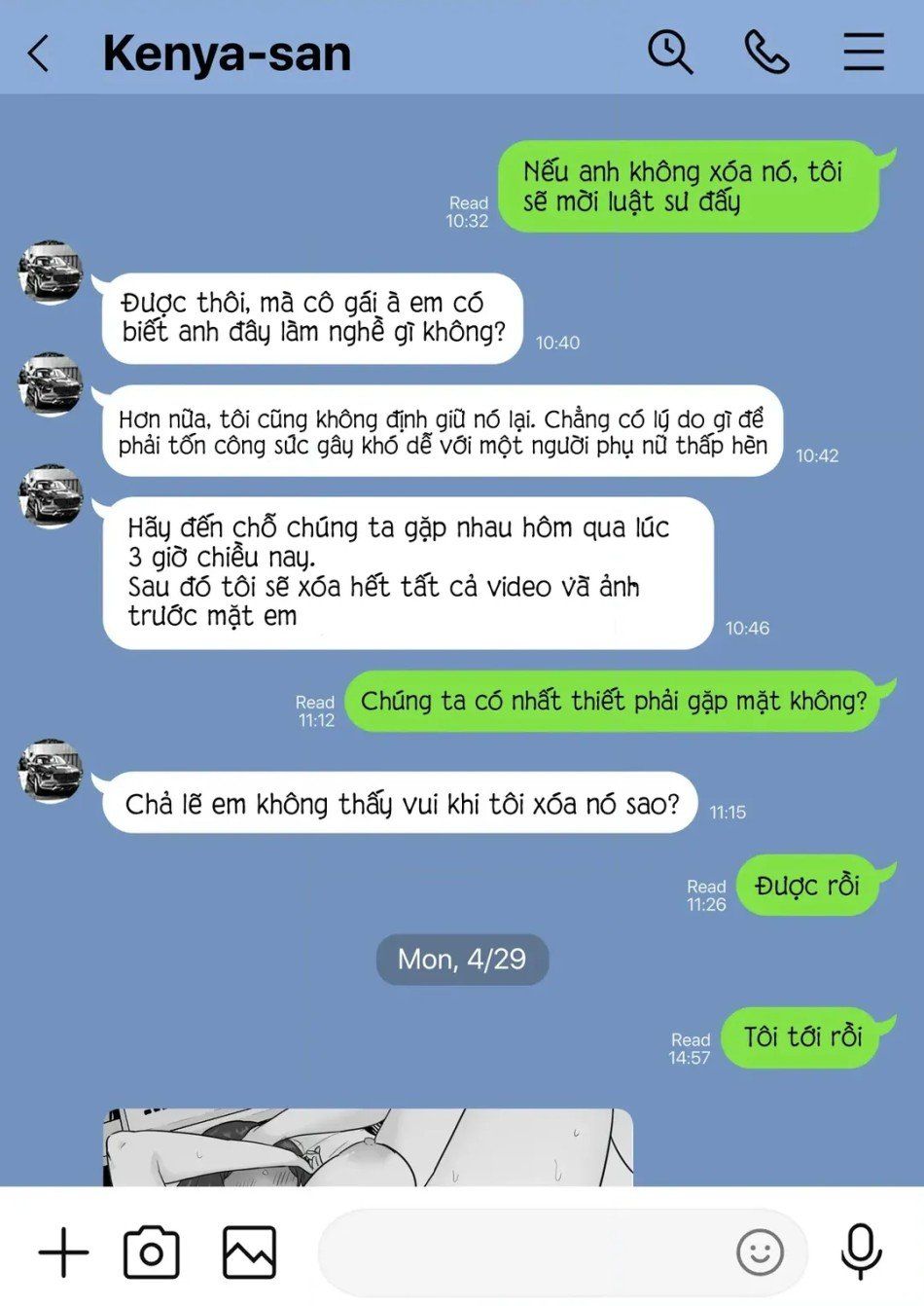 đọc truyện Gia Đình Tan Vỡ – Câu Chuyện Về Một Người Mẹ Nghiện Sex Với Yakuza Chương 1 ảnh 32 tại Thiên Thai Truyện