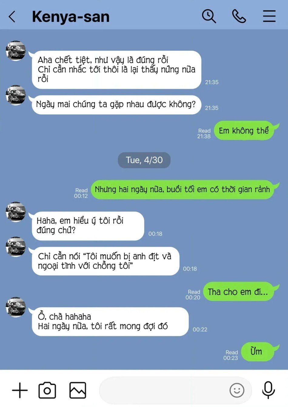 đọc truyện Gia Đình Tan Vỡ – Câu Chuyện Về Một Người Mẹ Nghiện Sex Với Yakuza Chương 1 ảnh 34 tại Thiên Thai Truyện