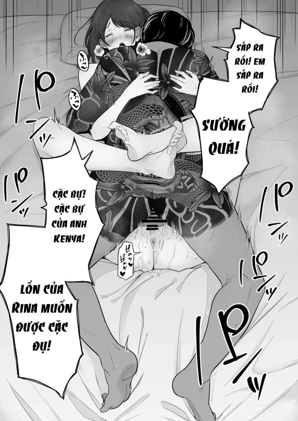 đọc truyện Gia Đình Tan Vỡ – Câu Chuyện Về Một Người Mẹ Nghiện Sex Với Yakuza Chương 2 ảnh 76 tại Thiên Thai Truyện