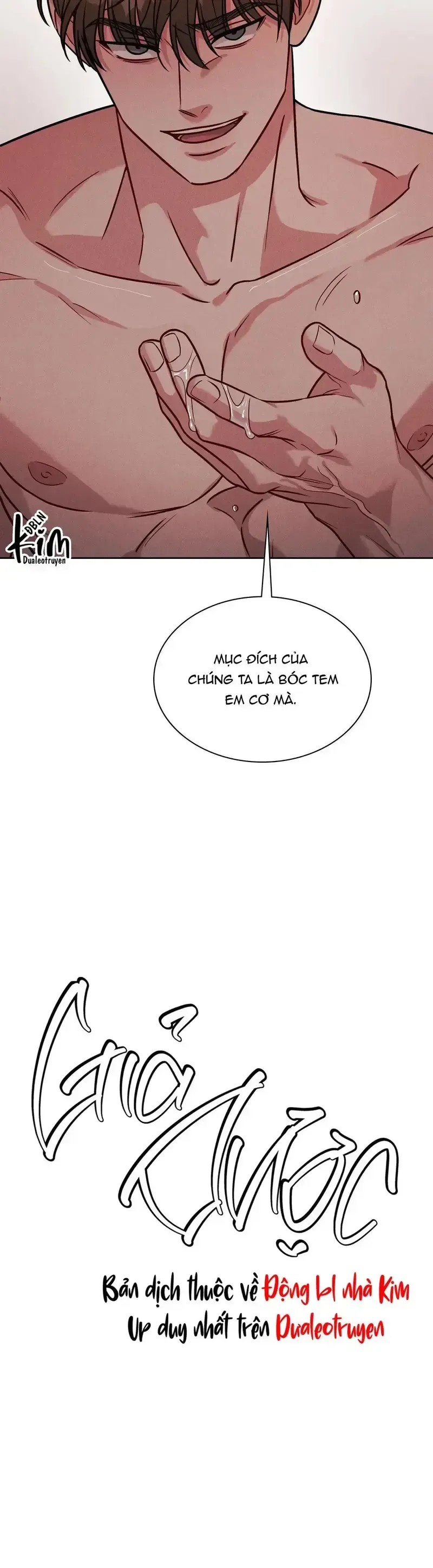 Giả Dược Chương 10 page 4 - Giả Dược