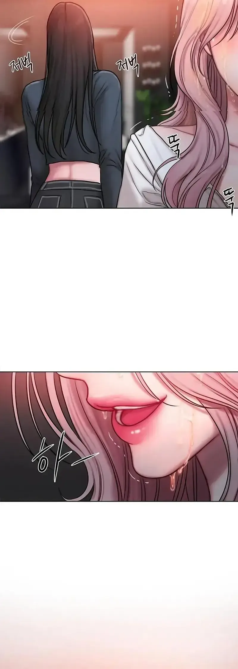 Giả Dược Chương 11 page 40 - Giả Dược