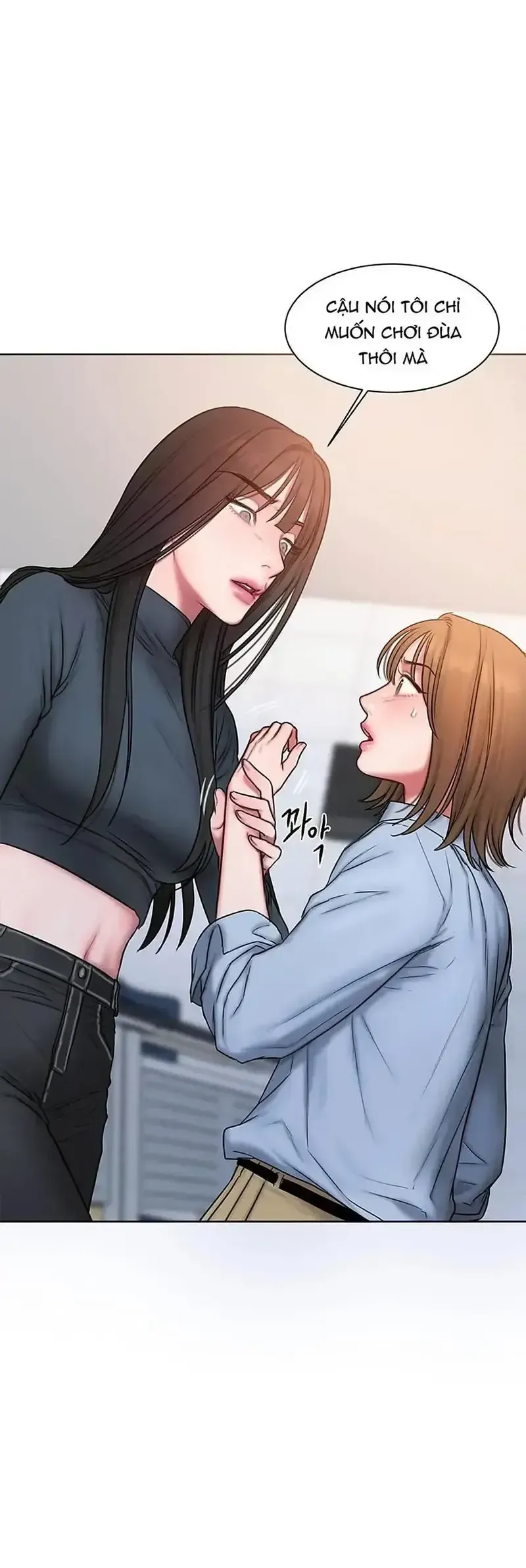 Giả Dược Chương 11 page 8 - Giả Dược