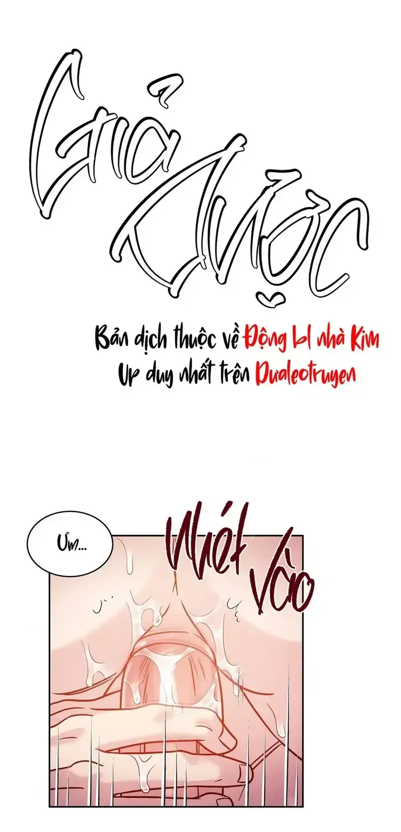Giả Dược Chương 17 page 6 - Giả Dược