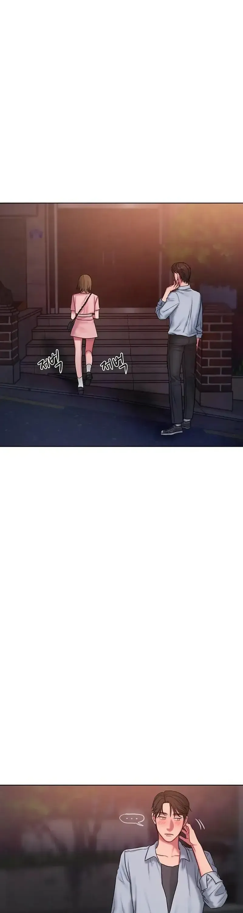 Giả Dược Chương 18 page 18 - Giả Dược