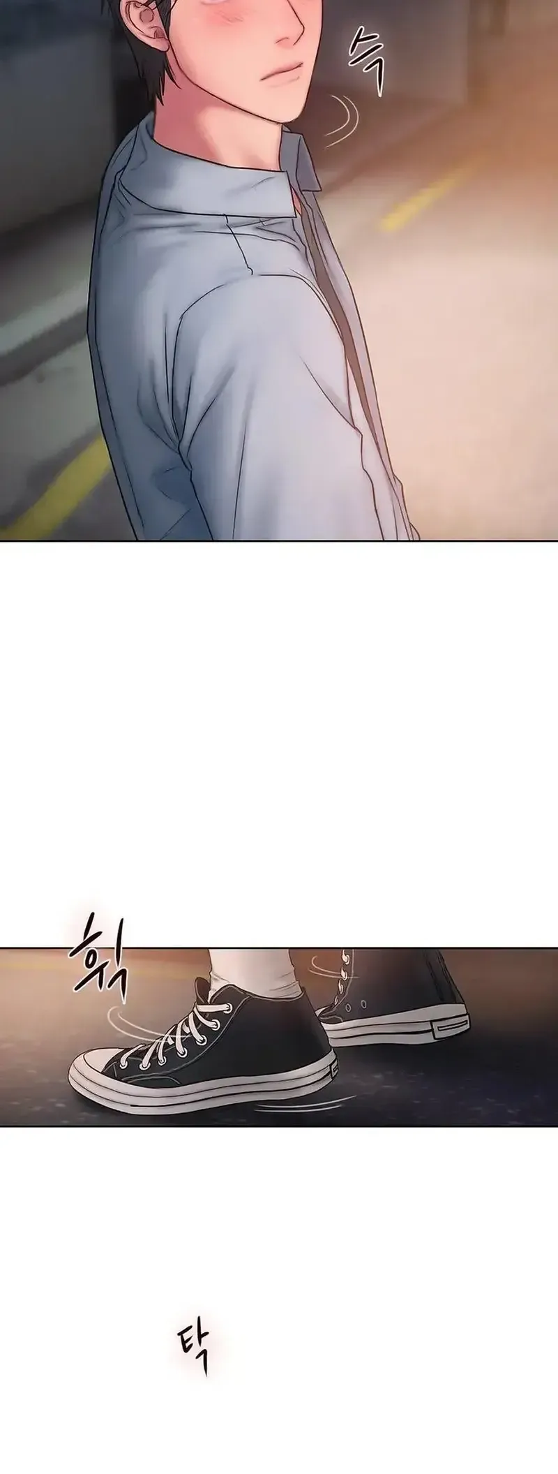 Giả Dược Chương 18 page 20 - Giả Dược