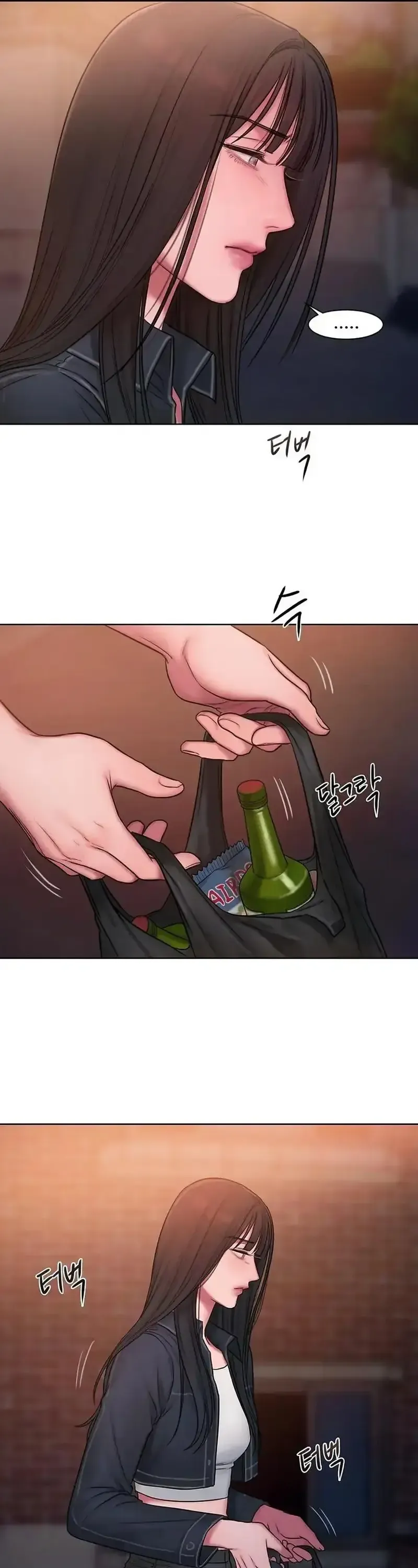 Giả Dược Chương 18 page 25 - Giả Dược