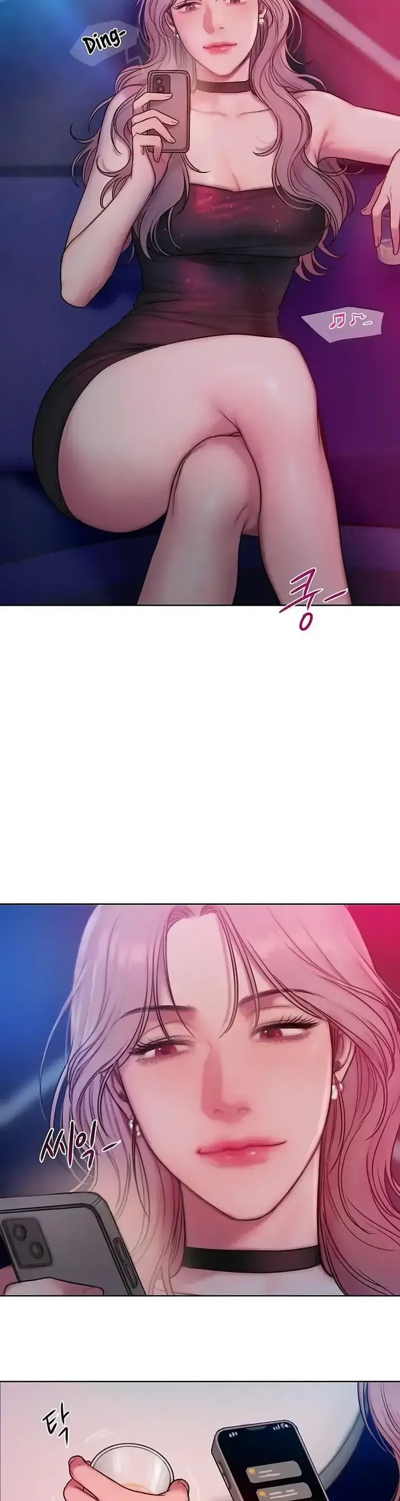 Giả Dược Chương 18 page 30 - Giả Dược