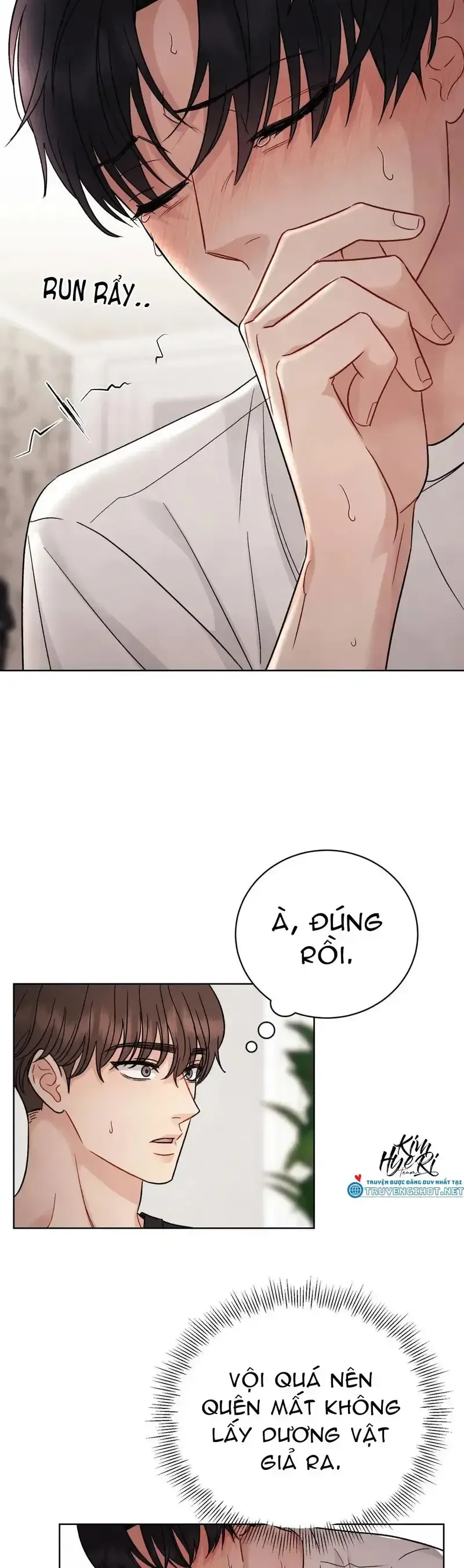 Giả Dược Chương 2 page 13 - Giả Dược