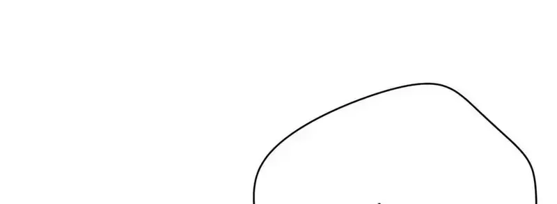 Giả Dược Chương 2 page 26 - Giả Dược