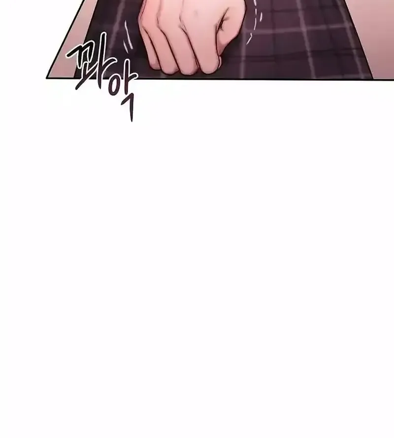 Giả Dược Chương 21 page 20 - Giả Dược