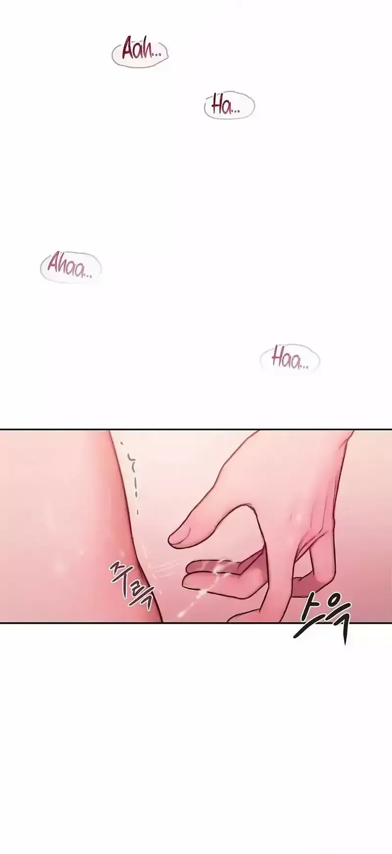 Giả Dược Chương 21 page 21 - Giả Dược
