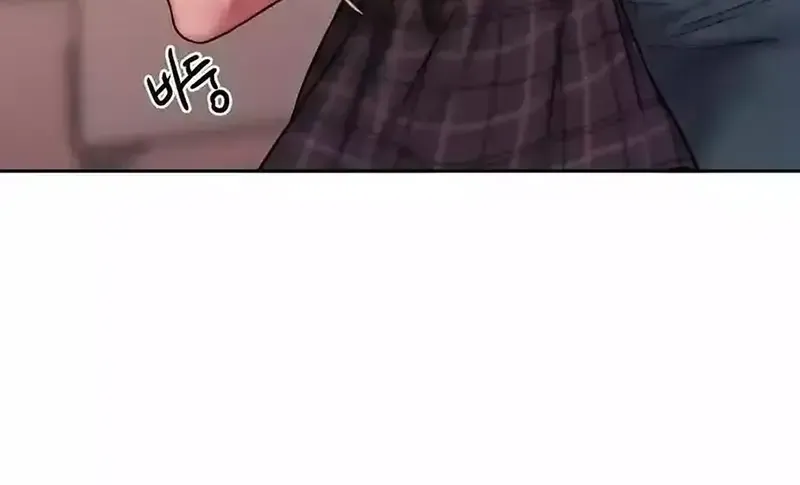 Giả Dược Chương 21 page 4 - Giả Dược