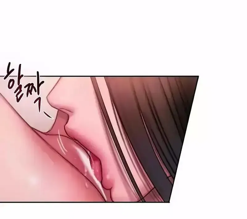 Giả Dược Chương 21 page 33 - Giả Dược