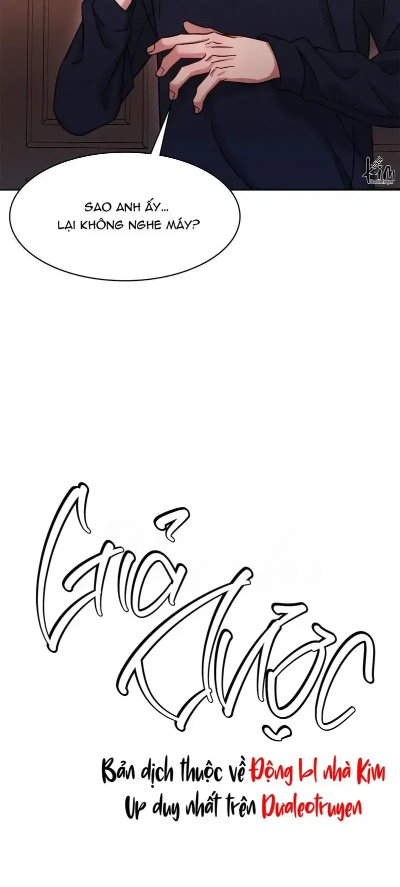 Giả Dược Chương 22 page 6 - Giả Dược
