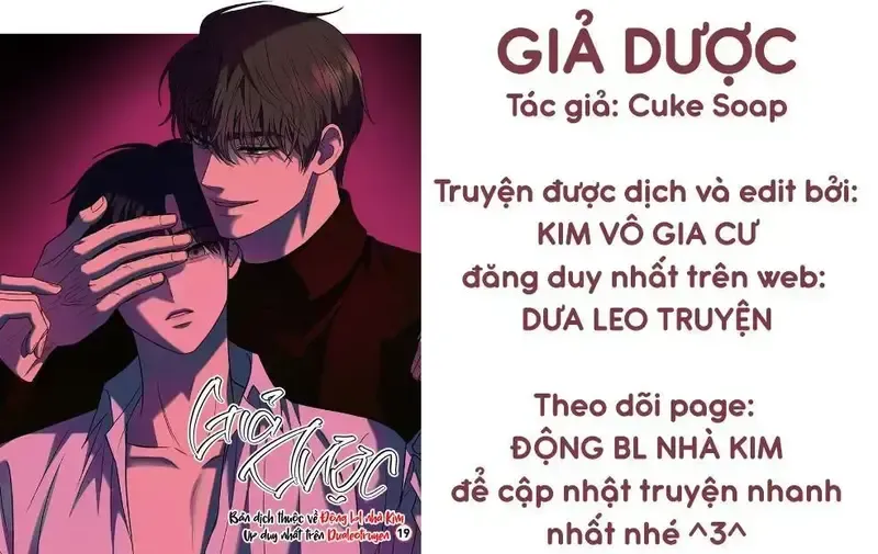 Giả Dược Chương 23 page 1 - Giả Dược