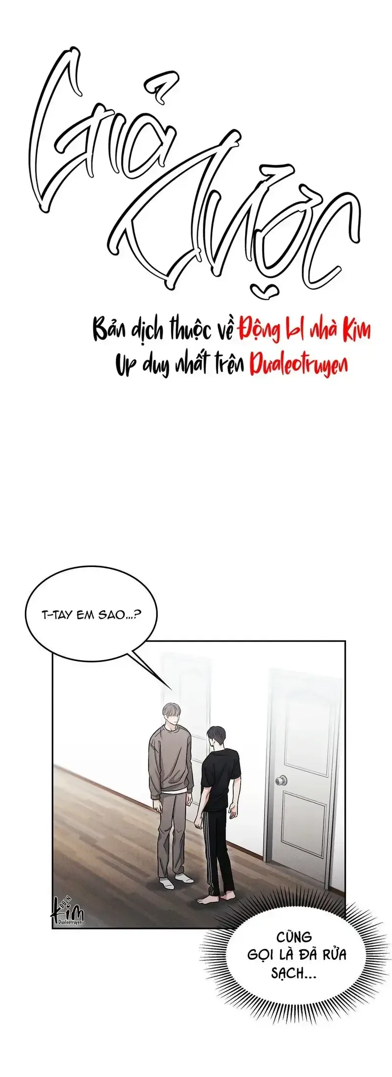 Giả Dược Chương 24 page 7 - Giả Dược