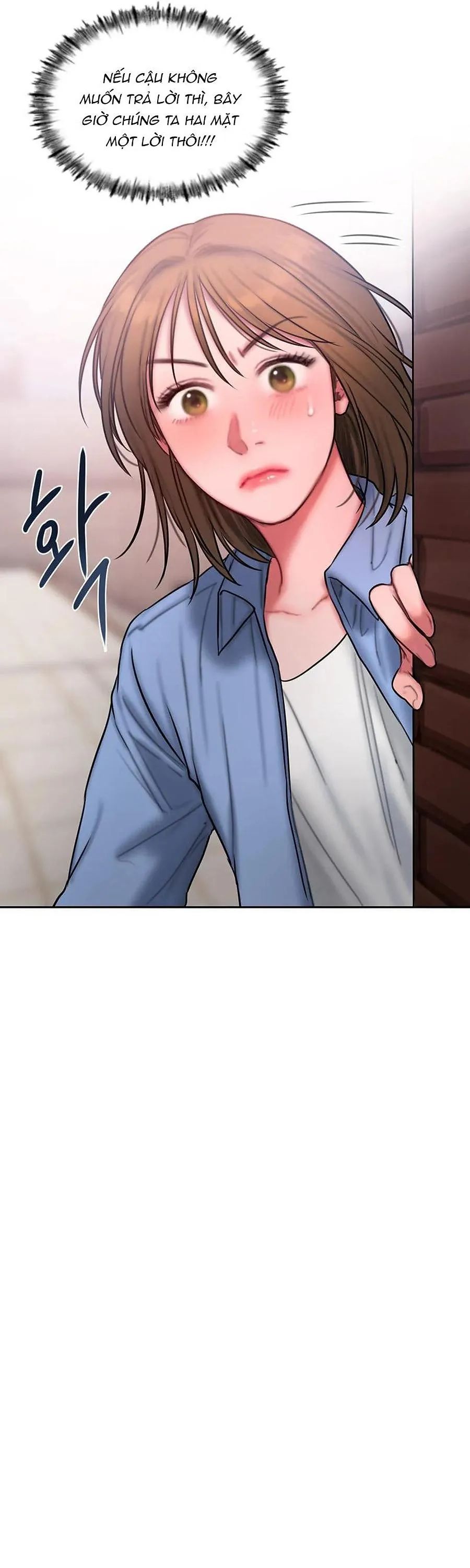 Giả Dược Chương 27 page 11 - Giả Dược