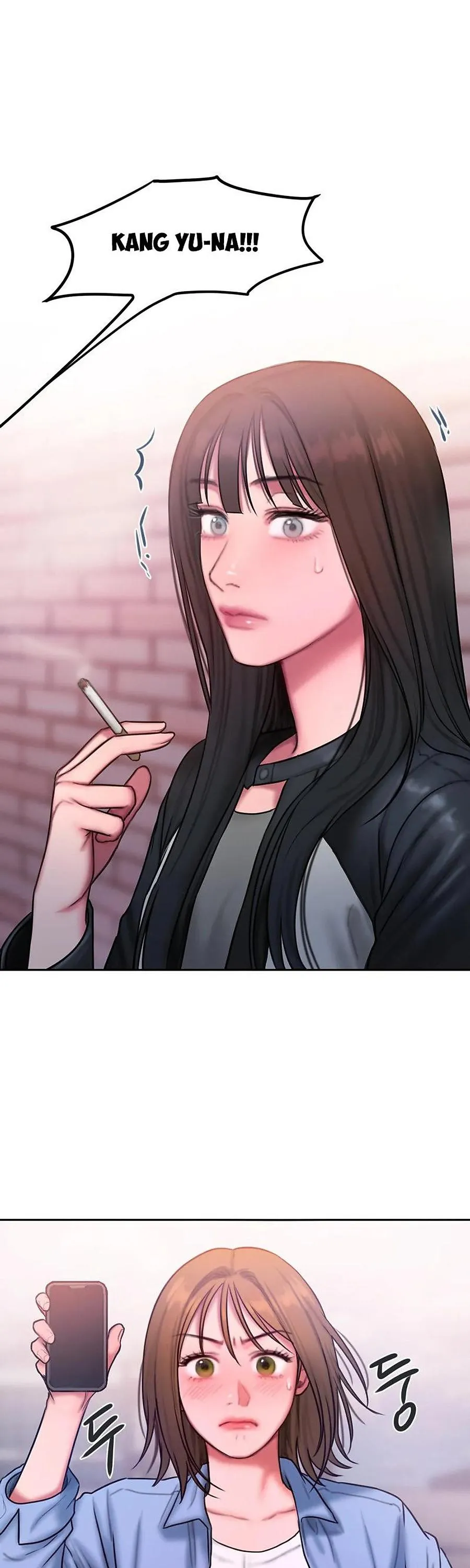 Giả Dược Chương 27 page 13 - Giả Dược