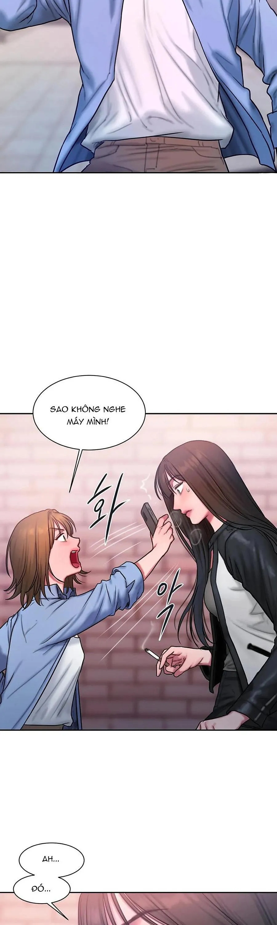 Giả Dược Chương 27 page 14 - Giả Dược
