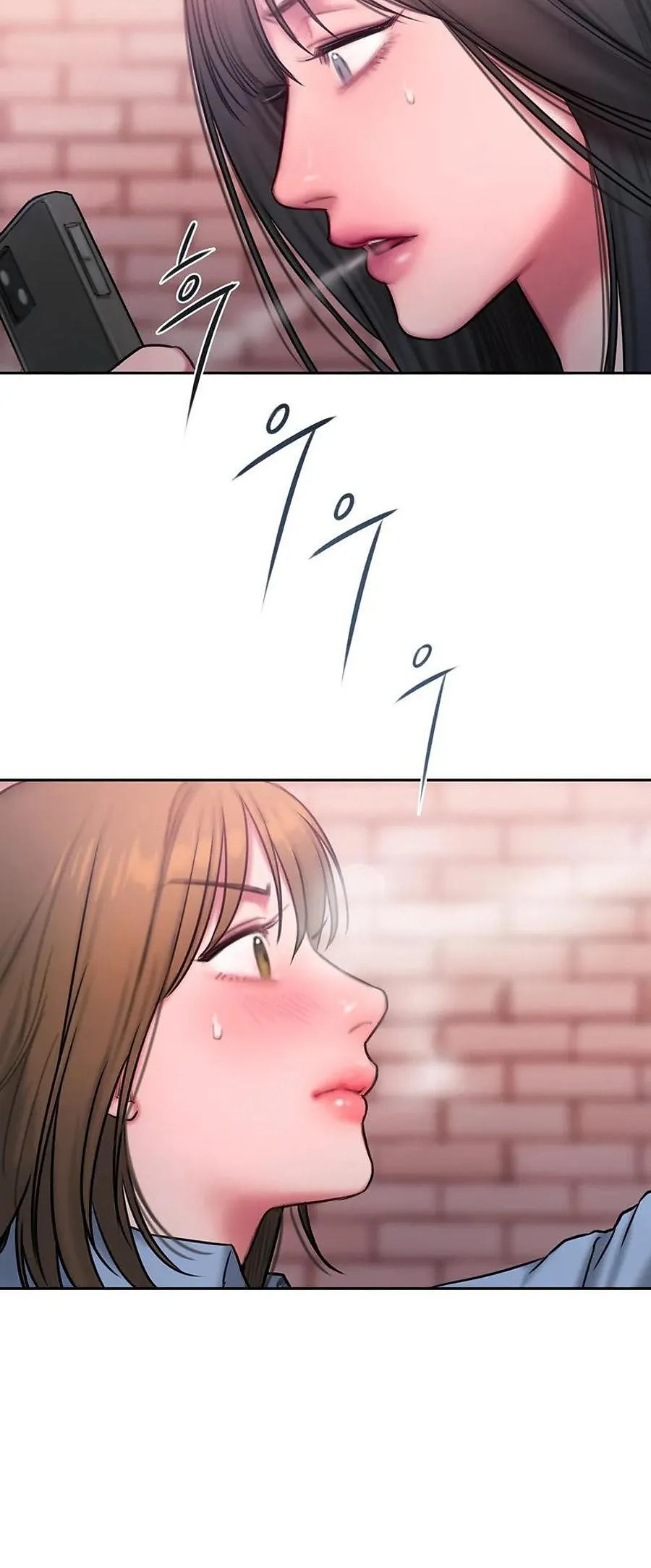 Giả Dược Chương 27 page 15 - Giả Dược