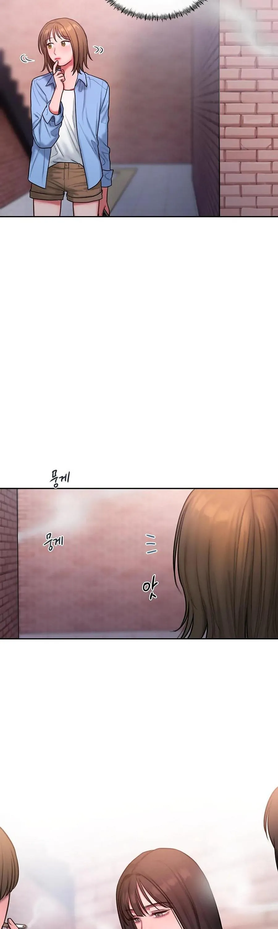 Giả Dược Chương 27 page 3 - Giả Dược
