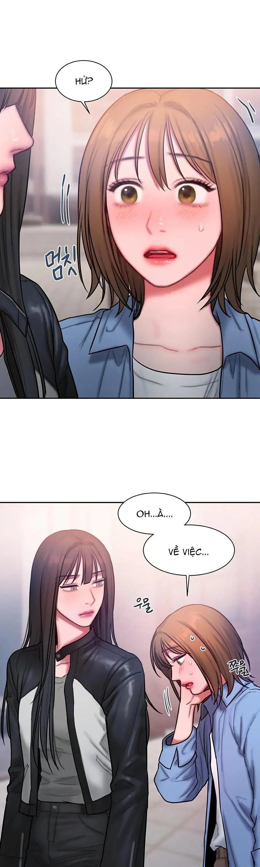 Giả Dược Chương 27 page 21 - Giả Dược