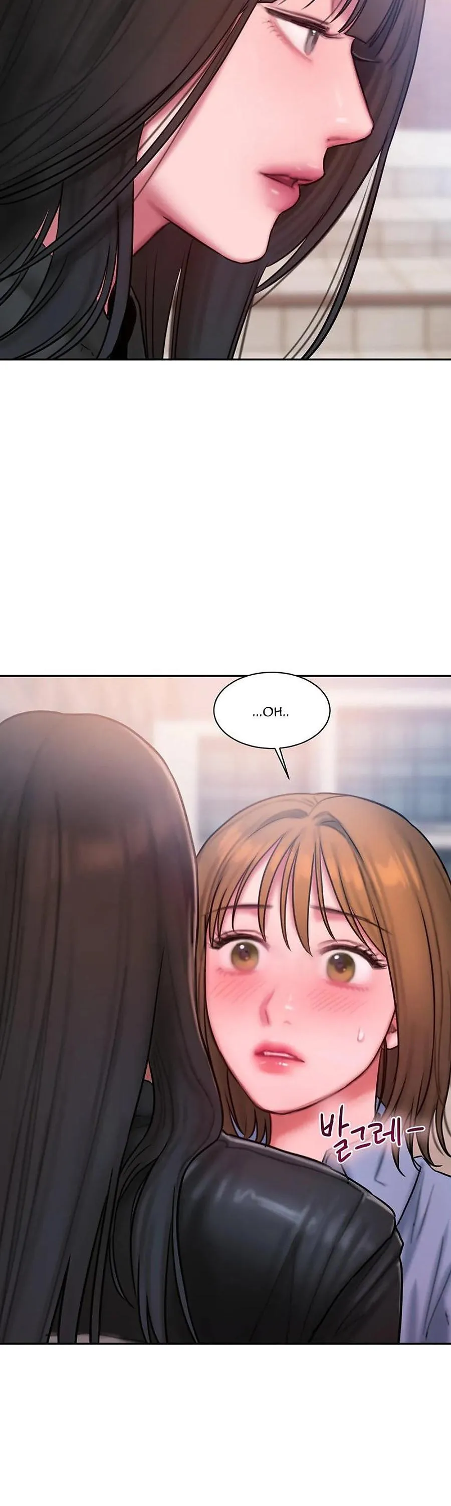 Giả Dược Chương 27 page 29 - Giả Dược
