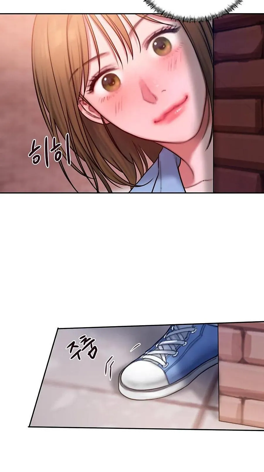 Giả Dược Chương 27 page 5 - Giả Dược