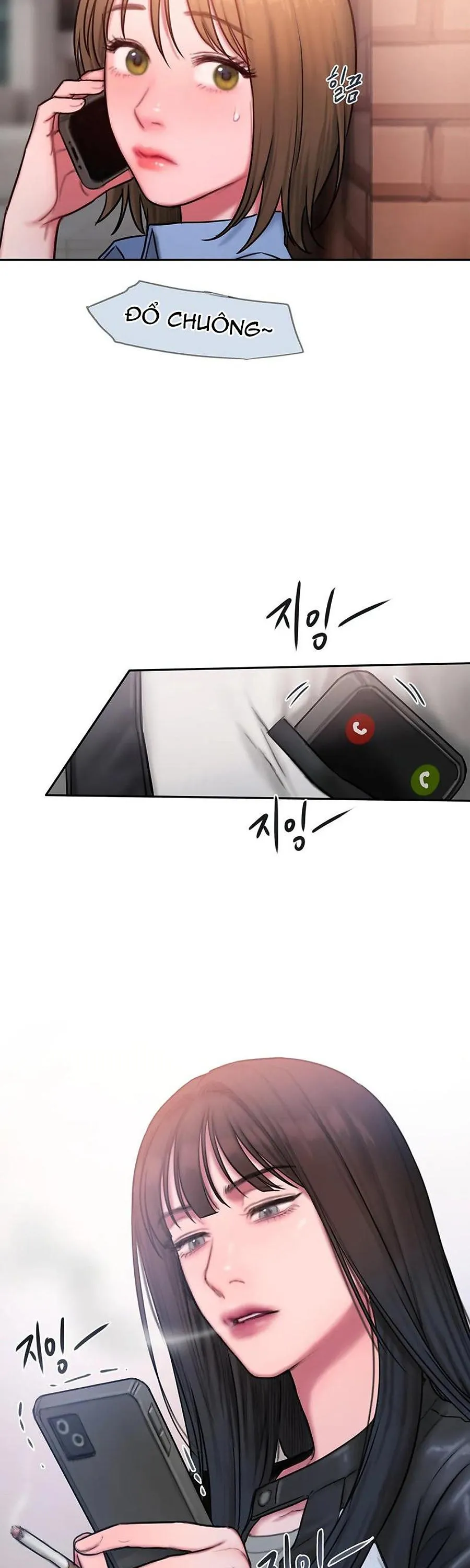 Giả Dược Chương 27 page 7 - Giả Dược