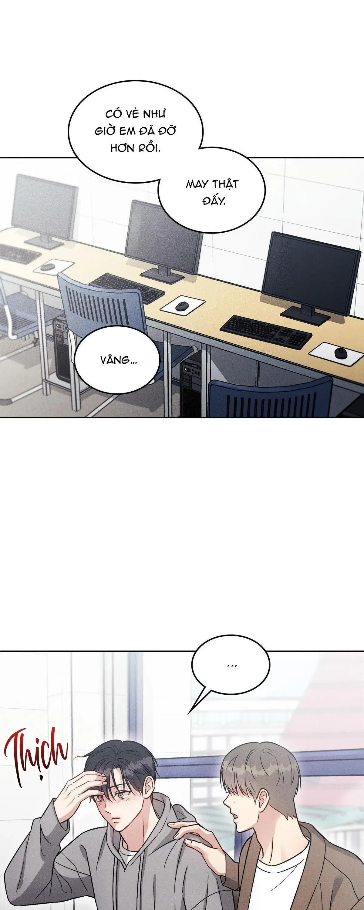 Giả Dược Chương 31 page 7 - Giả Dược