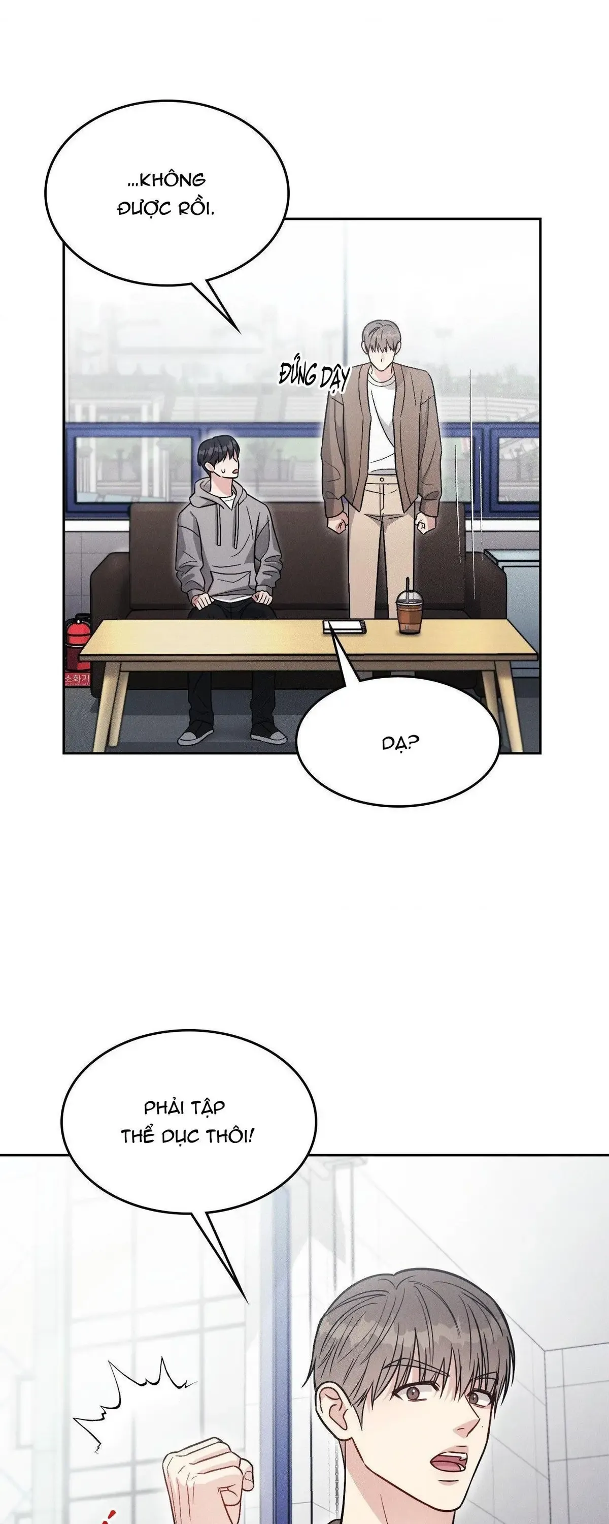 Giả Dược Chương 31 page 10 - Giả Dược