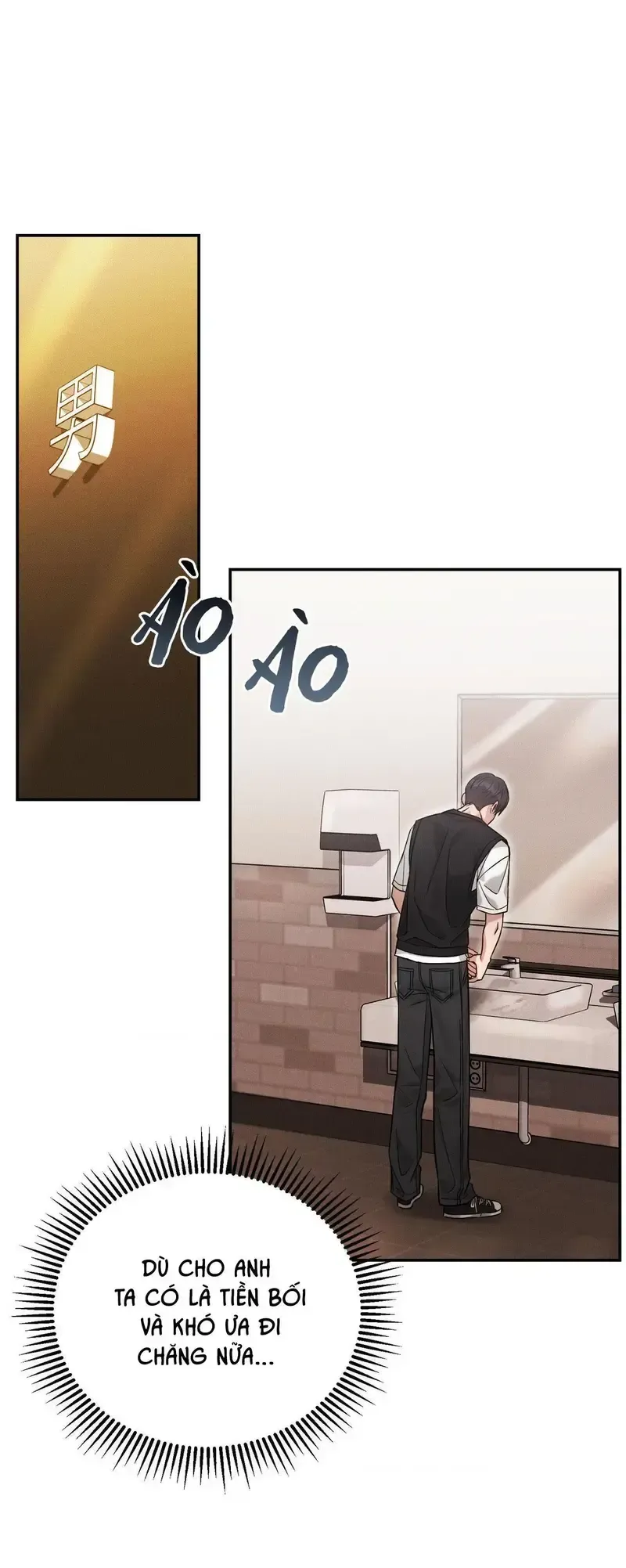 Giả Dược Chương 41 page 33 - Giả Dược