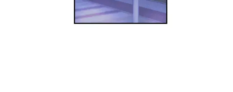 Giả Dược Chương 43 page 43 - Giả Dược