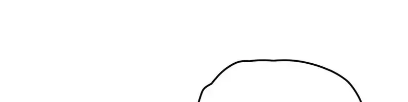 Giả Dược Chương 53 page 19 - Giả Dược
