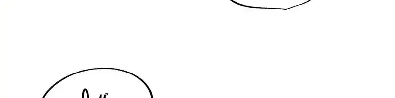 Giả Dược Chương 53 page 43 - Giả Dược