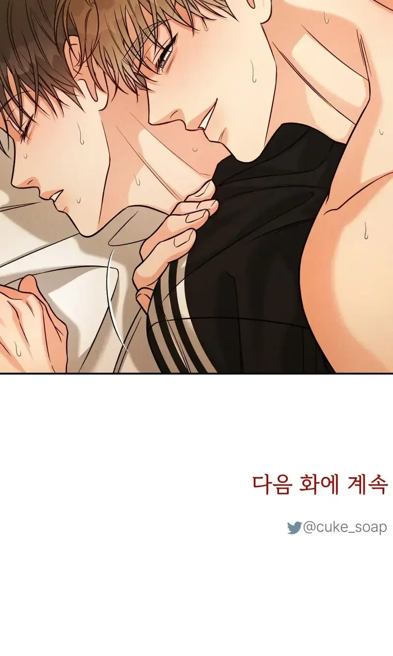 Giả Dược Chương 53 page 56 - Giả Dược
