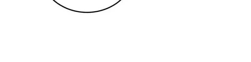Giả Dược Chương 54 page 21 - Giả Dược